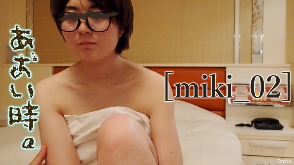 FC2-PPV-1571670 [No] Aoi Toki. Vol.19 ~What will you accept with your pale, slender body...~ [Miki_01]