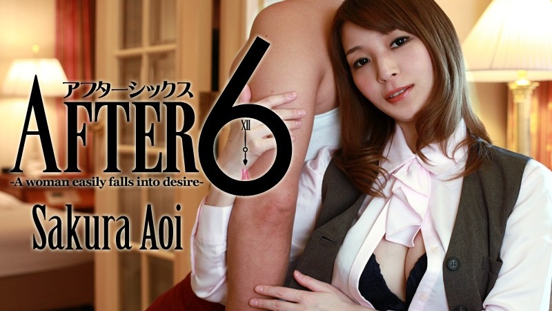 HEYZO-0598 - After 6 ~ A woman who is faithful to her sexual desires ~