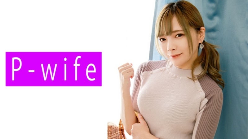 811PWIFE-913 - Mio