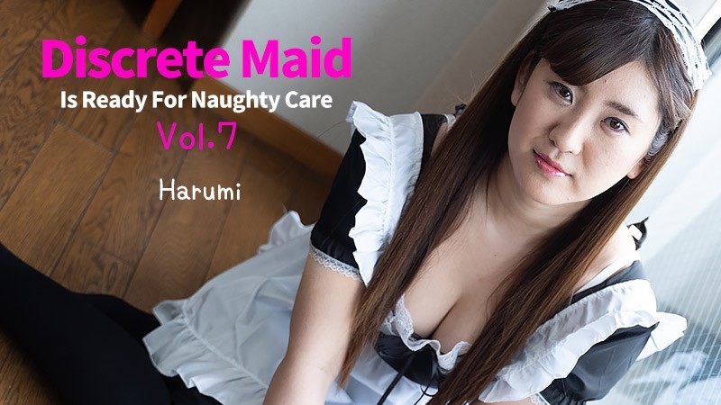 HEYZO-2230 - Maid for me who can immediately fuck Vol.7