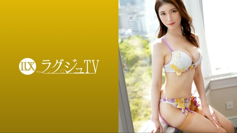 259LUXU-1605 - Luxury TV 1624 "I wanted to have sex with an actor..." A 30-year-old cram school teacher with pheromones appears on Luxury TV