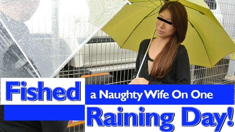 HEYZO-0374 - Picking up horny married women in the rain!