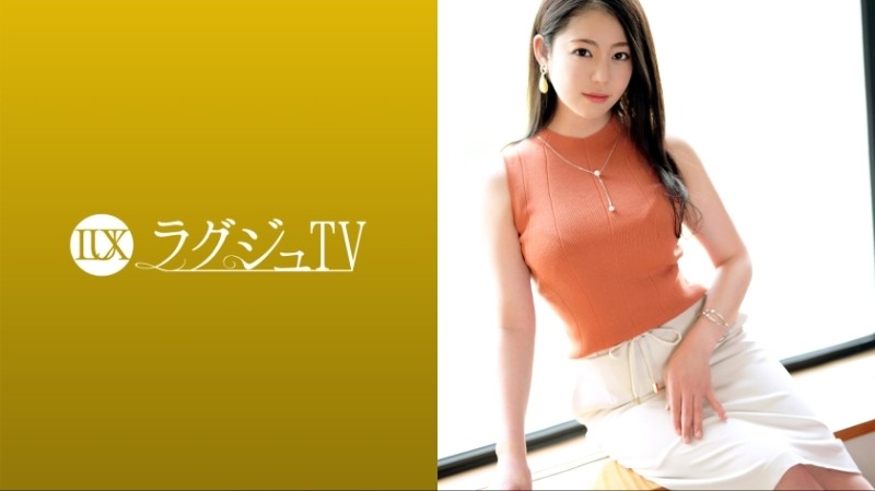 259LUXU-1599 - Luxury TV 1582 Active AV actress "Hatsune Minori" appears on Luxury TV because she wants to have rich sex with each other!  -