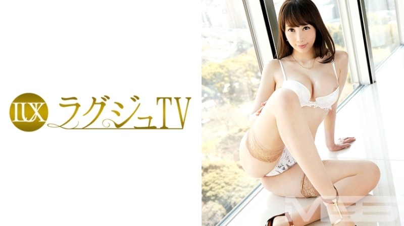 259LUXU-304 [Uncensored Leaked] - Luxury TV 298