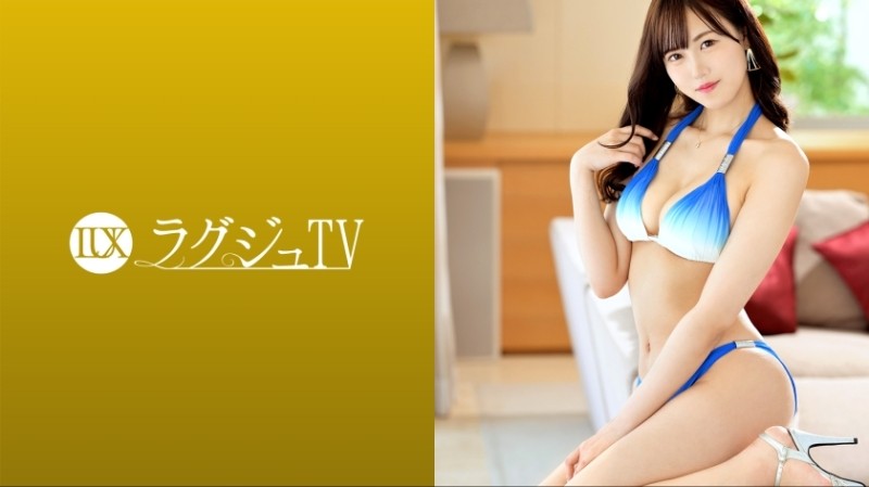 259LUXU-1636 - Luxury TV 1610 "I'm interested in AV..." A 173cm tall slender beauty appears for the first time on Luxury TV!  - Wearing